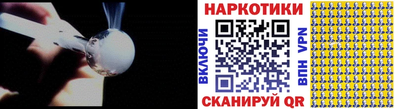 Меф мяу мяу Азов
