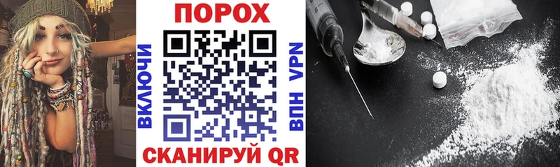 omg ТОР  Азов  АМФ VHQ 