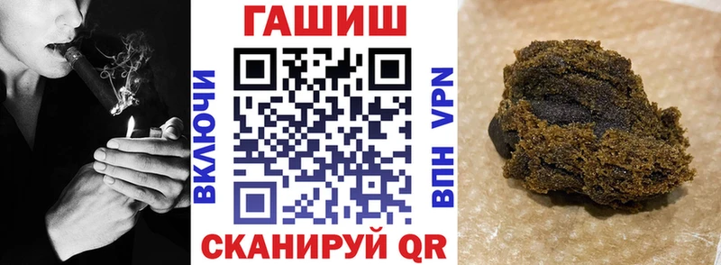 Гашиш индика сатива  кракен как зайти  это клад  Азов 