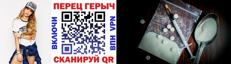 сайты даркнета формула  kraken как войти  Азов  Героин белый 