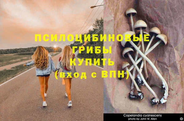 меф VHQ Алексеевка