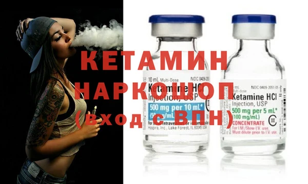 наркотики Абаза
