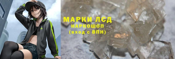 ECSTASY Абдулино