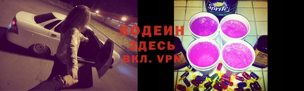 ECSTASY Абдулино