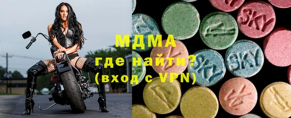 mix Алексин