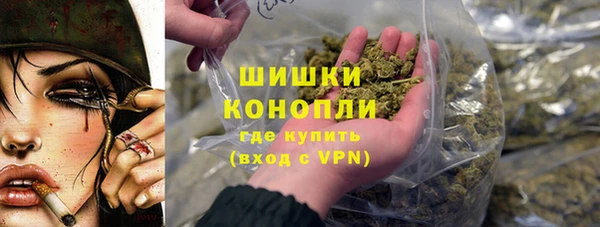 меф VHQ Алексеевка