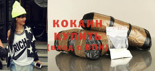 соль курить ск Щучье